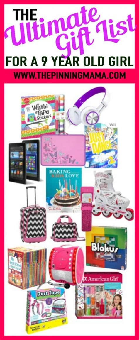 gifts for 9 year old girls christmas